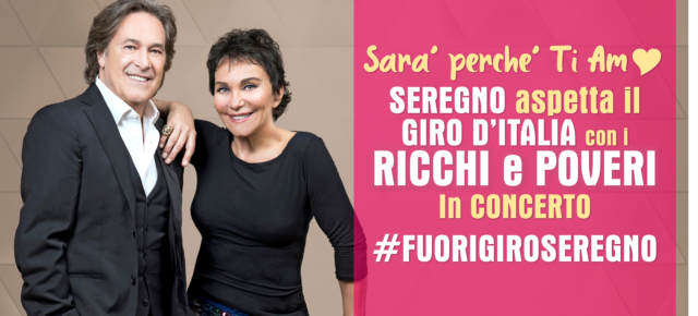 Salutiamo la partenza del GIRO D'ITALIA da SEREGNO con ARTISTI INTERNAZIONALI!