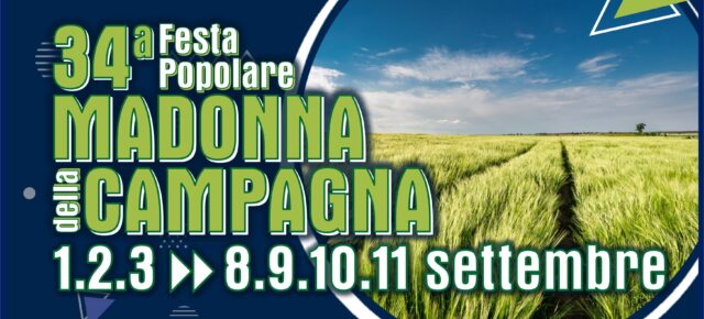La grande FESTA dell'ESTATE! La grande FESTA dell'ESTATE!